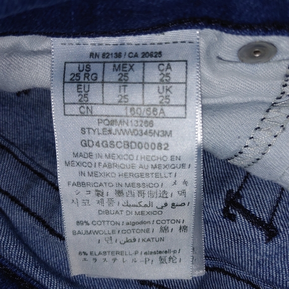 Jeans - Picture 4 of 4